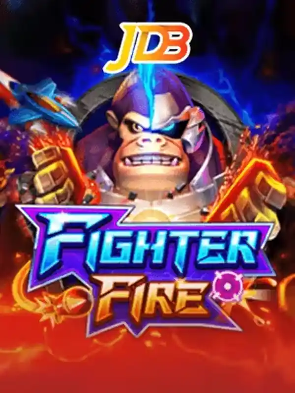 ফাইটার ফায়ার গেম poko f7